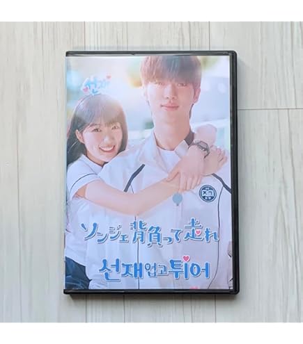 私たちは今日から　 DVD 全巻セット　韓国ドラマ　韓流 Amazon.co.jp: 韓国ドラマ【私たちは今日から】全話 DVD : ホビー